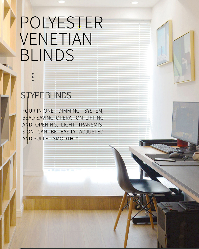 25mm S venetian blinds PVC Venetian Blinds