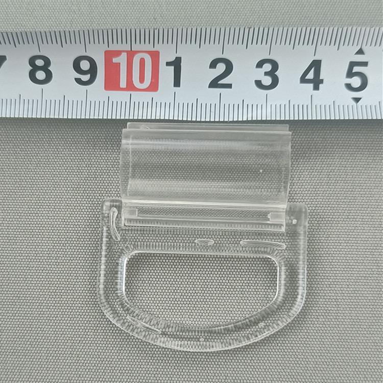Cordless Cellular Shade Lift Handle