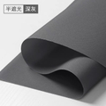 Semi Shading dark gray
